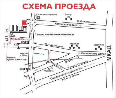 Фудсити в москве адрес схема проезда