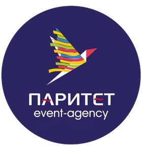 Общество с ограниченной ответственностью "Паритет EVENTS"