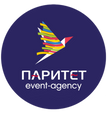 Паритет EVENTS