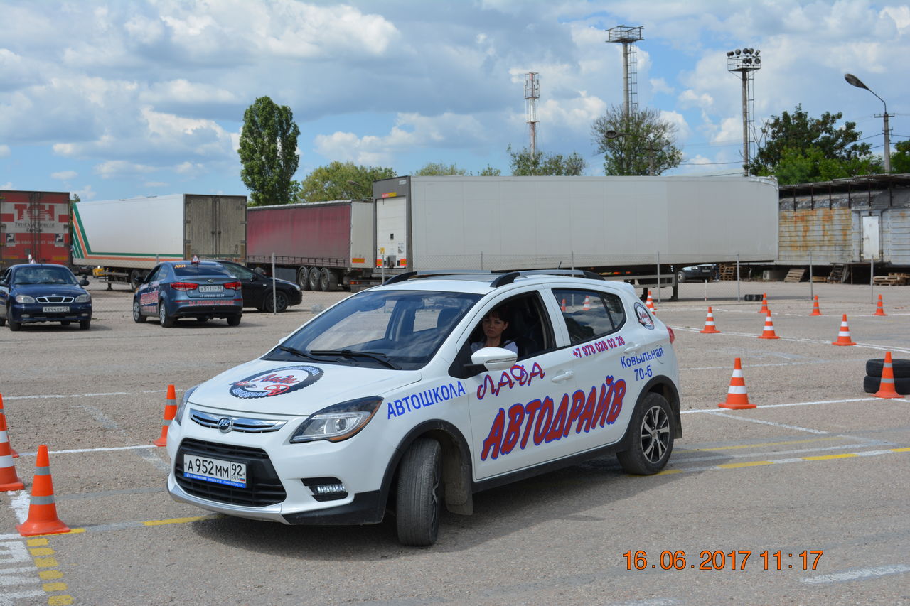 Автодрайв калиновка. Учебный автомобиль.