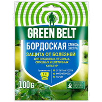 Бородская смесь Green Belt 100 г