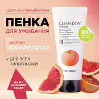 Пенка для умывания Tony Moly Clean Dew Red Grapefruit Foam Cleanser 180 ml