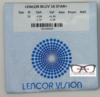 Очковая линза Lencor 1.67 BLUV STAR+