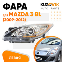 Фара левая Mazda 3 BL (2009-2012) галоген с эл. корректором KUZOVIK