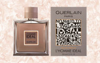 Парфюмерная вода Guerlain L'Homme Ideal Eau De Parfum мужская , 100 мл