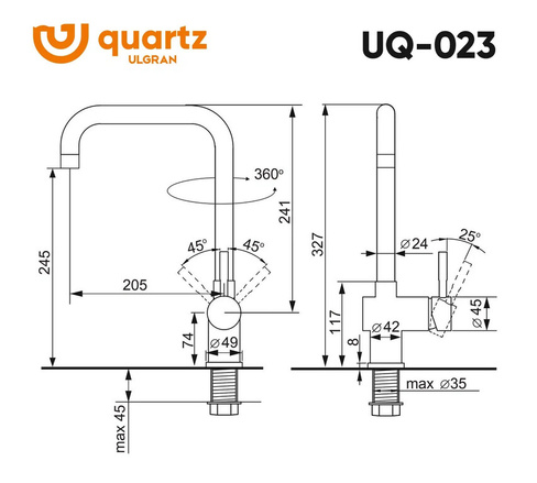 Cмеситель ULGRAN Quartz UQ-023-10 песок