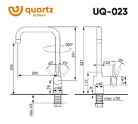 Cмеситель ULGRAN Quartz UQ-023-10 песок