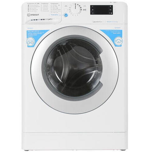 Стиральная машина Indesit BWSE81293XWSV