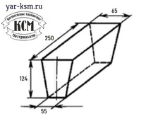 Кирпич шамотный клин ребровый ША-47 250х124х65х55 мм