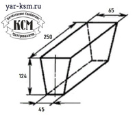 Кирпич шамотный клин ребровый ША-48 250х124х65х45 мм