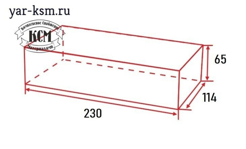 Кирпич легковесный теплоизоляционный ШТ-1,3 №5 230х114х65 мм