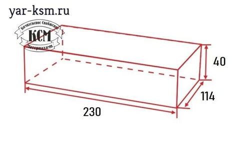 Кирпич легковесный теплоизоляционный ШЛ-1,3 №6 230х114х40 мм