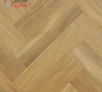 Кварцвинил Invictus Maximus Dryback Parquet VDNWE5A45010041P34 New England Oak - Toffee