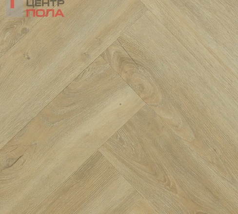 Кварцвинил Invictus Maximus Click Herringbone VRDIV5R32015074N14 Divine Oak - Cookie