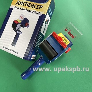 Диспенсер для скотча Unibob