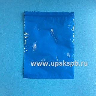 Пакет zip-lock 20х25 45 мкм Гриппер СИНИЙ