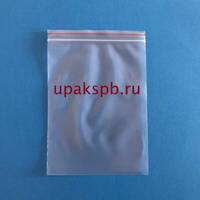 Пакет zip-lock 16х25 60 мкм Гриппер