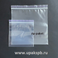 Пакет zip-lock 20х20 100 мкм Гриппер