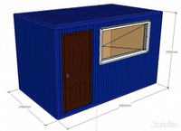 Бытовка для временного пребывания 4х2,4х2,5 метров