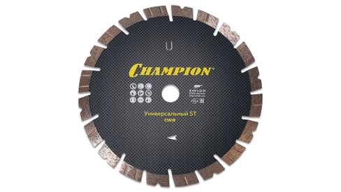 Диск алмазный CHAMPION универсальный ST 230/22,23/12 Fast Gripper (бетон, кирпич, тротуарная плитка)