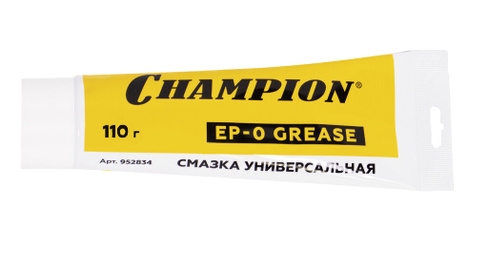 Смазка универсальная CHAMPION EP-0 110 г