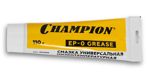 Смазка универсальная CHAMPION EP-0 110 г низкотемпературная