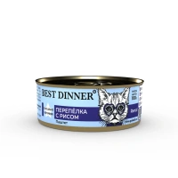 Best Dinner Exclusive Vet Profi Ренал Паштет Перепелка с рисом для кошек, банка 100 гр