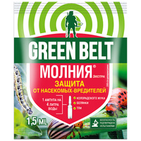 Молния Green Belt 1,5 мл