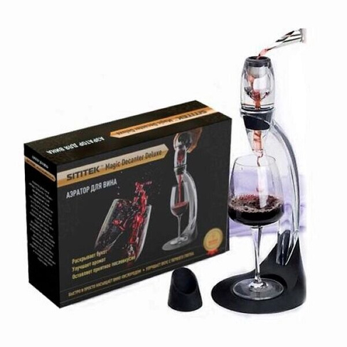 Аэратор для вина "Magic Decanter Deluxe" Sititek