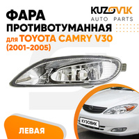 Указатель поворота левый Daewoo Matiz (2000-2015) KUZOVIK