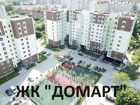 Продажа квартир в ЖК Домарт