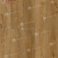 Кварцвинил Alpine Floor Ultra Eco 5-29 Дуб южный