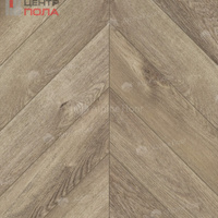 Кварцвинил Alpine Floor Chevron Alpine LVT Eco 20-3 Дуб Натуральный Отбеленный