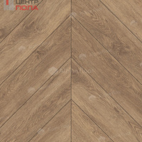 Кварцвинил Alpine Floor Chevron Alpine LVT Eco 20-10 Гевуина