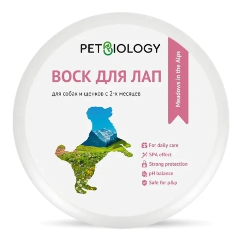 Воск PETBIOLOGY для лап собак и щенков с 2-х месяцев Альпийские луга 150 мл