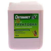 Грунтовка глубокого проникновения акрил 3л (з.эт.15) G103 Оптимист (4)