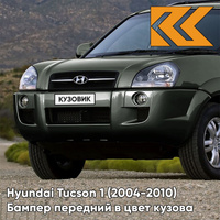 Бампер передний в цвет кузова Hyundai Tucson 1 (2004-2010) без расширителей NS - DEEP GREEN - Зелёный КУЗОВИК