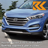 Бампер передний в цвет кузова Hyundai Tucson 3 (2015-2018) с ДХО R3U - Ara Blue - Ярко-голубой КУЗОВИК