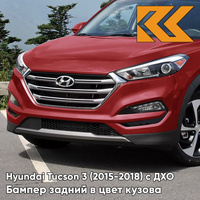 Бампер передний в цвет кузова Hyundai Tucson 3 (2015-2018) с ДХО WR - Ultimate Red - Красный КУЗОВИК