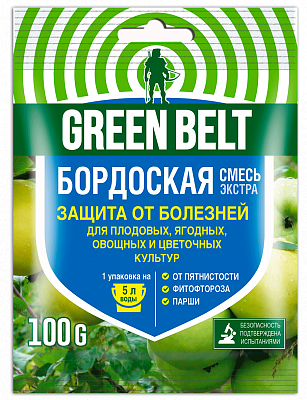 Бордоская смесь ФУНГИЦИД 200 г GREEN BEELT