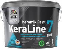 Краска для стен и потолков моющаяся матовая Dufa Premium KeraLine Keramik Paint 7 9л