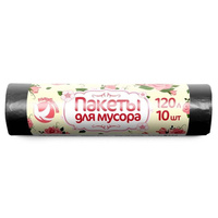 Мешки для мусора 120л 10шт Голубушка