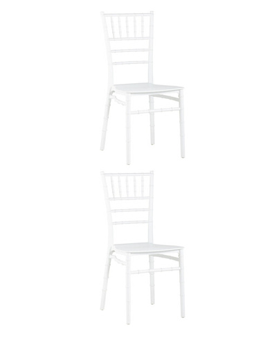 Стул Chiavari (Кьявари) пластик белый 2 шт. Комплект из двух стульев Stool Group Chiavari (Кьявари) пластик белый для ку