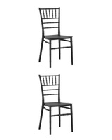 Стул Chiavari (Кьявари) пластик черный 2 шт Комплект из двух стульев Stool Group Chiavari (Кьявари) пластик черный для к