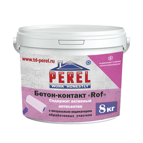 Грунтовка Perel Rof Розовая 8 л