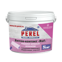 Грунтовка Perel Rof Розовая 8 л