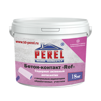 Грунтовка Perel Rof Розовая 18 л