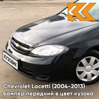 Бампер передний в цвет кузова Chevrolet Lacetti (2004-2013) хэтчбек 87U - Pearl Black - Черный КУЗОВИК