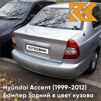 Бампер задний в цвет кузова Hyundai Accent (1999-2012) S09 - SEREBRISTY INIY - Серебристый КУЗОВИК