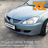 Бампер передний в цвет кузова Mitsubishi Lancer 9 (2000-2005) A86 - AQUA - Голубой КУЗОВИК